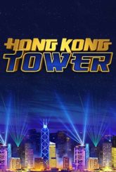 Hong Kong Tower